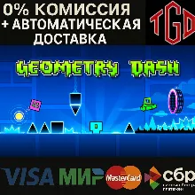Geometry Dash | Steam Россия