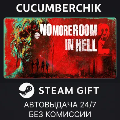 No More Room in Hell 2 STEAM GIFT AUTO RU+МИР - irongamers.ru