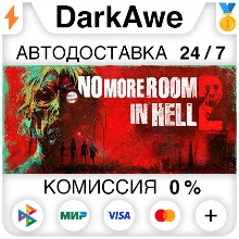 No More Room in Hell 2 STEAM•RU АВТОДОСТАВКА 0%