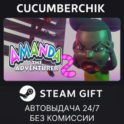 Amanda the Adventurer 2 STEAM GIFT AUTO RU+МИР - irongamers.ru