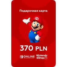 КАРТА ОПЛАТЫ NINTENDO ESHOP — 370 PLN [PL] | ПОЛЬША