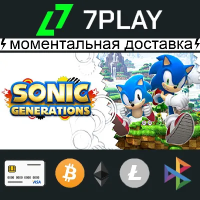 Sonic Generations - Offline Steam Account [24/7]