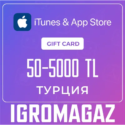 24/7 АВТО | Apple & iTunes 1250 TRY (подарочная карта) - irongamers.ru