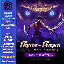 Prince of Persia: The Lost Crown Mask of Darkness - PC (Ubisoft/Steam/Epic Games)