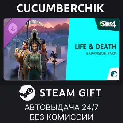 The Sims 4 Снежные просторы Дополнение (Steam Gift RU) - irongamers.ru