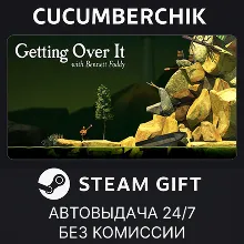 Getting Over It with Bennett Foddy STEAM GIFT AUTO RU+МИР