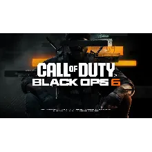 Call of Duty: Black Ops 6 | Аренда Steam на 24 часа
