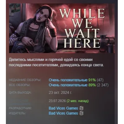 Буду ждать тебя из к/ф Шербургские зонтики - irongamers.ru