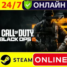 Call of Duty Black Ops 6 - ОНЛАЙН STEAM (GLOBAL) COD