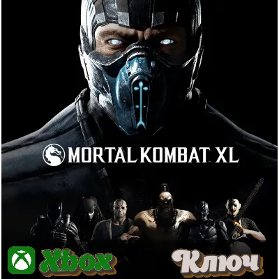 MORTAL KOMBAT XL XBOX КЛЮЧ