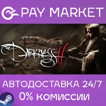 The Darkness II | АВТОДОСТАВКА |Steam gift Россия