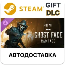 Hunt: Showdown 1896 - Ghost Face Rampage Steam АВТО