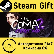 The Coma 2B: Catacomb Steam Gift Россия мгновенно