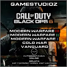 Call of Duty Все Части Без Очереди