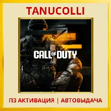 Call of Duty Black Ops 6 Cross-Gen Bundle (PS4/PS5/RU) П3 - Активация
