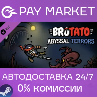 Brotato: Abyssal Terrors | АВТОДОСТАВКА[RU Steam Gift] - irongamers.ru