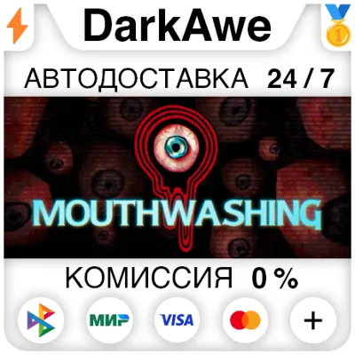Mouthwashing STEAM•RU АВТОДОСТАВКА 0% - irongamers.ru