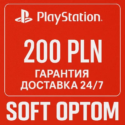 PSN 200 Злотых Польша PLN [Карта Оплаты] Официально - irongamers.ru