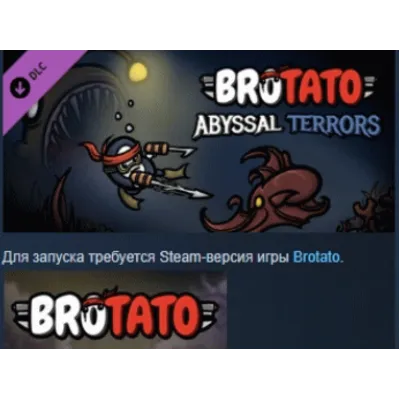 Brotato: Abyssal Terrors DLC АВТОДОСТАВКА STEAM РОССИЯ - irongamers.ru