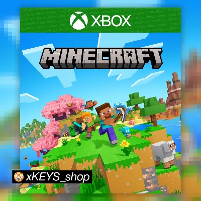 Майнкрафт Легендс ИГРА XBOX КОД КЛЮЧ - irongamers.ru