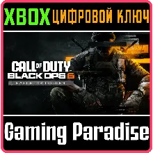 CALL OF DUTY: BLACK OPS 6 - CROSS-GEN BUNDLE XBOX КЛЮЧ
