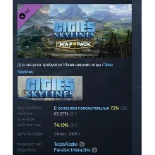 Cities: Skylines - Content Creator Pack: Map Pack 3 АВТОДОСТАВКА STEAM GLOBAL МГНОВЕН