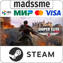 Sniper Elite: Resistance * RU/KZ/СНГ/TR/AR * STEAM