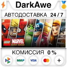 LEGO® Marvel™ Super Heroes STEAM•RU АВТОДОСТАВКА 0%