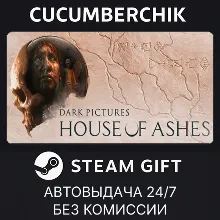 The Dark Pictures Anthology: House of Ashes STEAM GIFT AUTO RU+МИР