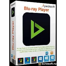 Apeaksoft Blu-ray Player лицензионный ключ, код