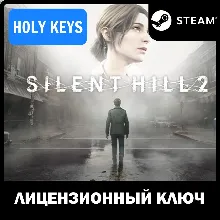 SILENT HILL 2 / DELUXE STEAM КЛЮЧ (PC) GLOBAL* +
