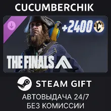 THE FINALS - Seas The Day Set STEAM GIFT AUTO RU+МИР