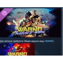 WARNO - Nemesis #2 - Plateau d'Albion DLC STEAM РОССИЯ