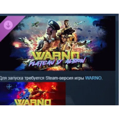 WARNO - Nemesis #2 - Plateau d'Albion DLC AUTODELIVERY STEAM РОССИЯ - irongamers.ru