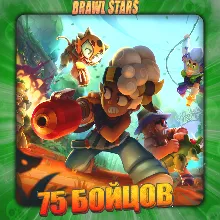 BRAWL STARS [ 75 - 80 БОЙЦОВ ] Полный доступ +