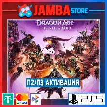 Dragon Age: The Veilguard | П2 | PS5⭐