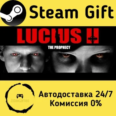 Lucius II Steam Gift Россия мгновенно - irongamers.ru