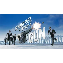 Squirrel with a Gun(Xbox)+Игры общий аккаунт