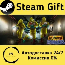 Bunker Invaders Steam Gift РФ/КЗ/др. Автодоставка