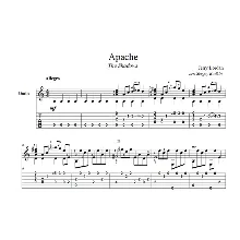 Apache (The Shadows) ноты для гитары