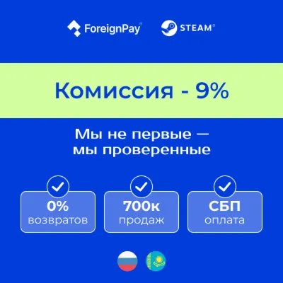 ПОПОЛНЕНИЕ STEAM РФ, СНГ 24/7 - irongamers.ru
