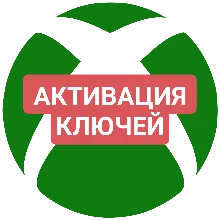 ✅ Активация игр для XBOX ✅