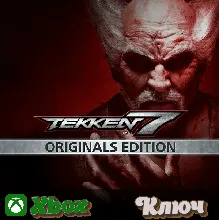 TEKKEN 7 - ORIGINALS EDITION XBOX КЛЮЧ