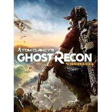 Tom Clancy's Ghost Recon Wildlands Standard (Россия)