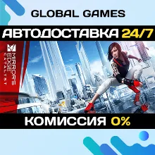 Mirror's Edge™ Catalyst STEAM GIFT АВТОДОСТАВКА 0%