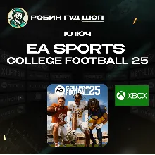 КЛЮЧ EA SPORTS™ COLLEGE FOOTBALL 25 XBOX GLOBAL