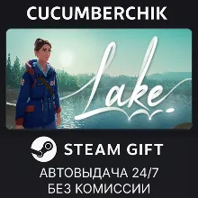 Lake STEAM GIFT AUTO RU+МИР