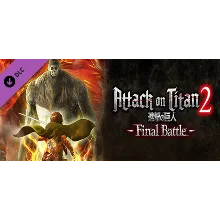 Attack on Titan 2: Final Battle Upgrade Pack Steam Gift