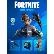 FORTNITE: Набор «Цунами» + 600 ВБ ключ XBOX/PC