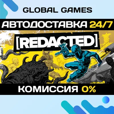 [REDACTED] МИР АВТО - irongamers.ru